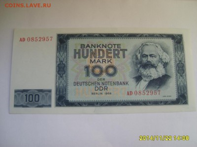 ГДР,100 марок 1964г(Берлин,Карл Маркс,отличная)!до 26.11 - S6002635.JPG