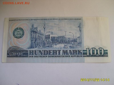ГДР,100 марок 1975г(Карл Маркс)!до 26.11 - S6002659.JPG