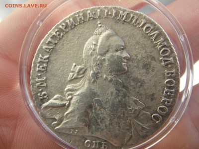 1 руб 1763 до 25.11 22.15 - SAM_0977.JPG