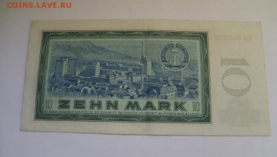 ГДР,20 марок 1964г(Берлин,Ф.Шиллер)!до 26.11 - S6002652.JPG