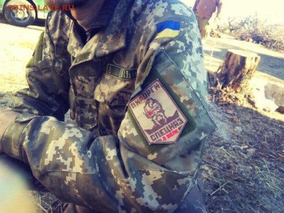 Ну а теперь про Украину - 829