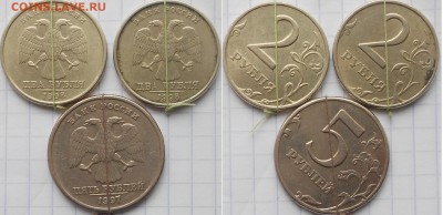 2 рубля 2007 ммд.Поворот -+90 градусов+Бонусы до 26.11.14 - nnn 020.JPG