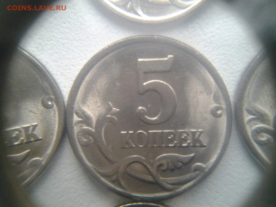 5 копеек 1997 м  UNC без обращения 100 монет - 20141117_094036