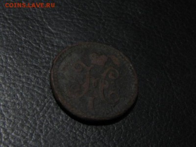 Короткий аукцион юбилейки до 24.11.14 - 2.JPG