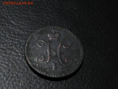 Короткий аукцион юбилейки до 24.11.14 - 2.JPG
