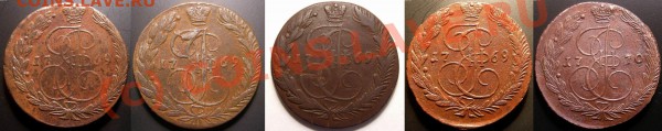Вопрос по году. - Изменение размера 1769