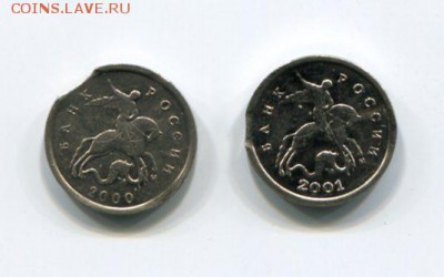 1коп. 2000м и 2001м выкусы и антивыкусы до 25.11 в 20.30мск - img041