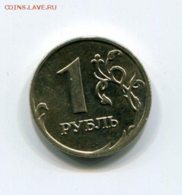 1р 2008м полный раскол! до 25.11 в 20.15мск - img075