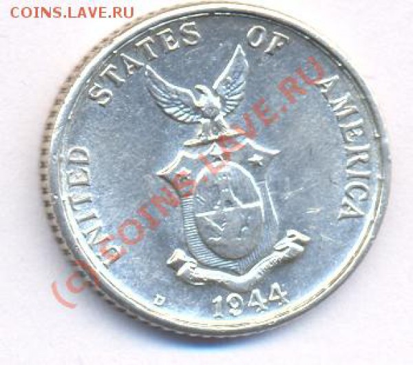 Филиппины 20 центов. 1944 г. До 6.05.10.  21-00 МСК. - 20