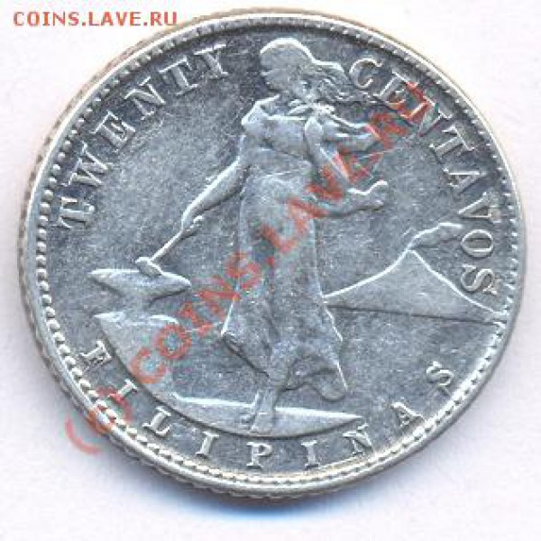 Филиппины 20 центов. 1945 г.  До 6.05.10.  21-00 МСК. - 20 3