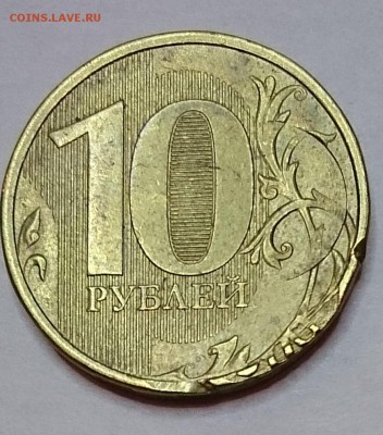Брак или ....? - DSC_0002.JPG