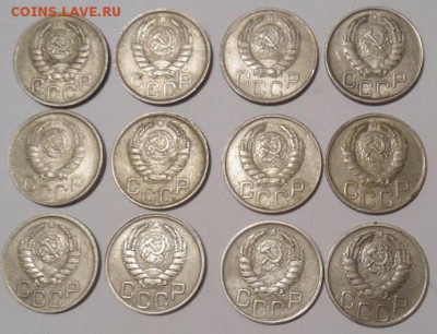 20 копеек 1942 года (12шт) -до 28.11.14 - SAM_4480.JPG
