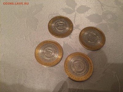 МОНЕТЫ UNC и ещё раз UNC - image