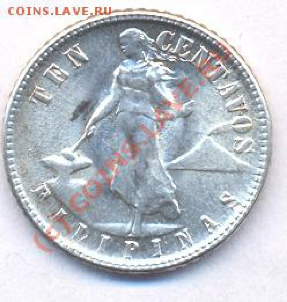 Филиппины 10  центов. 1945 г. До 6.05.10.  21-00 МСК. - 10 3
