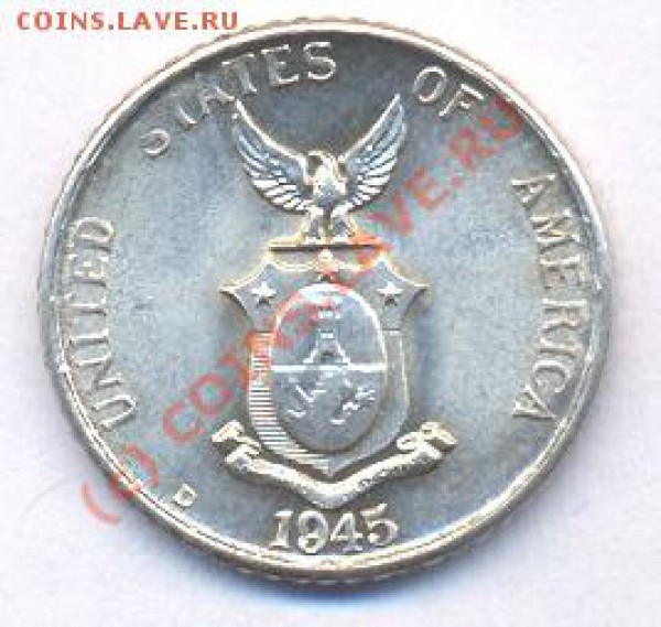 Филиппины 10  центов. 1945 г. До 6.05.10.  21-00 МСК. - 10 2