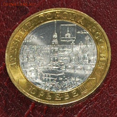 Юрьевец Гурт 4 короткий до 26.11 22-00 - DSC_0443.JPG