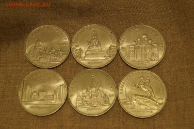Юбилейные 5р СССР , 6шт .до 22.00мск 24.11.2014 - DSC08226.JPG