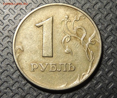 2 рубля 2009г СПМД шт. 4.22А? и другие вопросы от dmitriy22 - DSCN4017.JPG