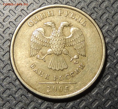 2 рубля 2009г СПМД шт. 4.22А? и другие вопросы от dmitriy22 - DSCN4016.JPG