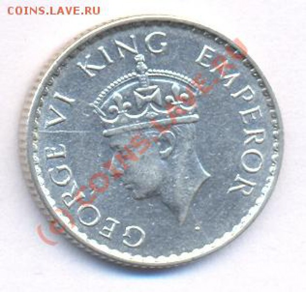 4 рупии. 1940 г. До 6.05.10.  21-00 МСК. - 40 1