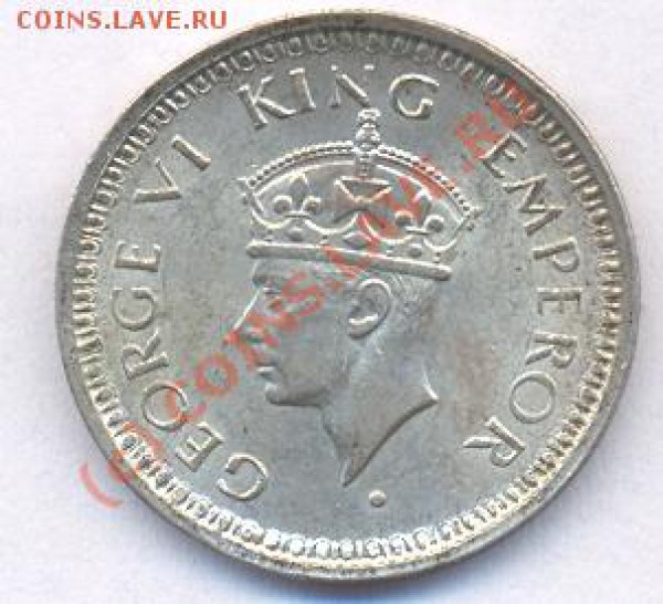 4 рупии. 1945 г. До 6.05.10.  21-00 МСК. - 45 1