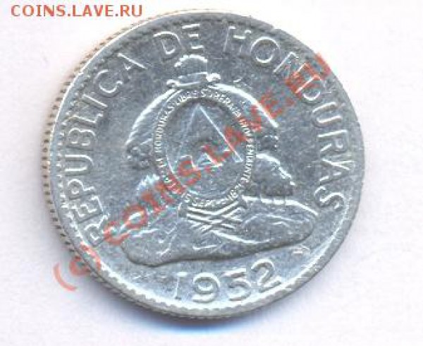 Гондурас 20 центаво. 1952 г. До 6.05.10.  21-00 МСК. - 20 центаво 1