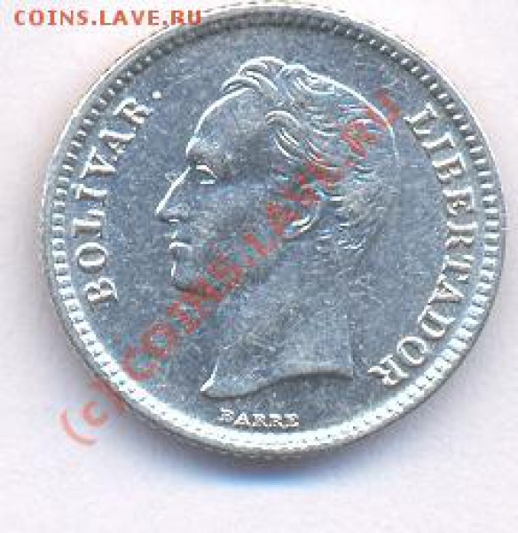 Венесуэлла 25 центаво. 1954 г. До 6.05.10.  21-00 МСК. - Венесуэлла