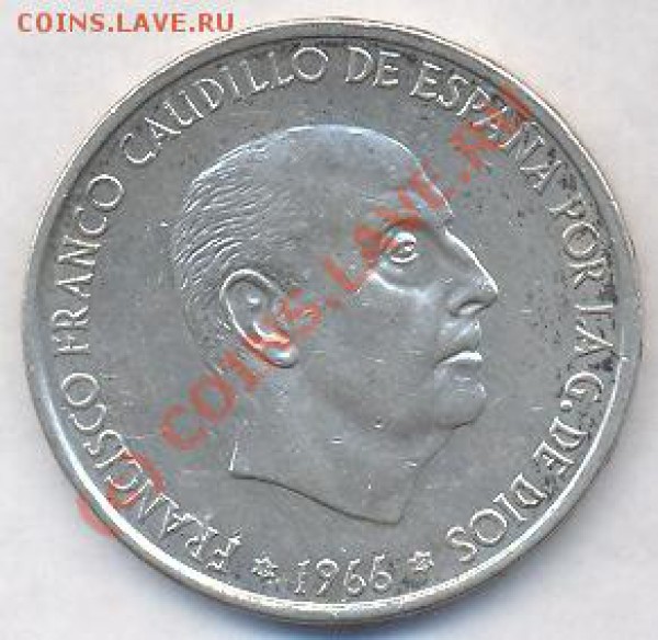 Испания 100 песет. 1966 г. До 6.05.10.  21-00 МСК. - исп 1