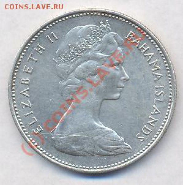 Багамы 1 доллар. 1966 г. До 6.05.10.  21-00 МСК. - долл 1