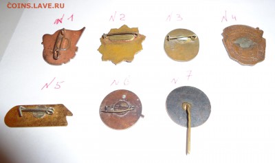 7 значков (тяжелые) на оценку - 3