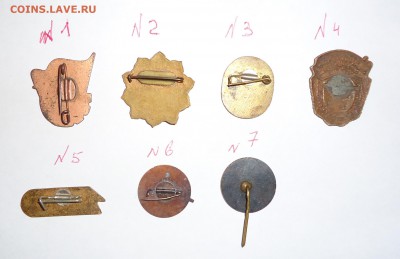 7 значков (тяжелые) на оценку - 4