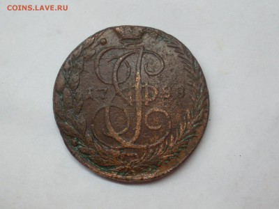 5 копеек 1788 ем СТАРЫЙ ОРЕЛ - SL381362.JPG