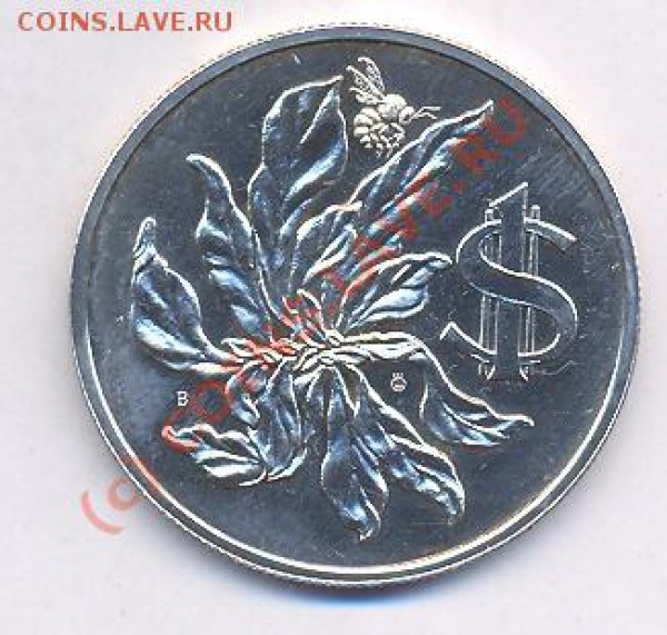 Кайманы 1 доллар.  1972 г. До 6.05.10.  21-00 МСК. - 2222