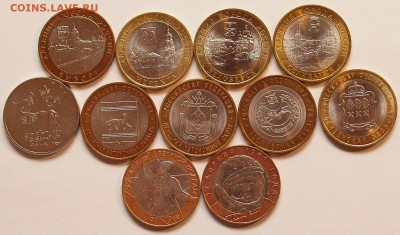 у Ненецкий, Выборг и др. до 29.11.14 - 10бим_1