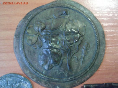 Таблички - IMG04205