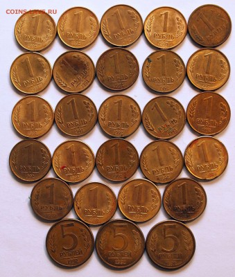 C рубля лот монет 1991,92,93 50 шт. из копилки до 29.11.14 - 1-5