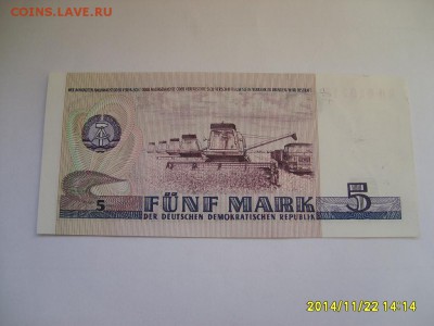 ГДР,5 марок 1975г(Томас Мюнцер)!до 26.11.2014 - S6002656.JPG