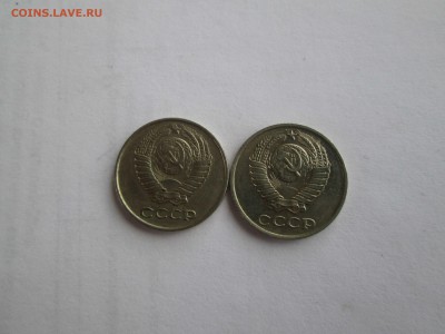 10коп. 1982г. с уступом. до 27.11.14. 22-00 Москвы. - IMG_5544_1