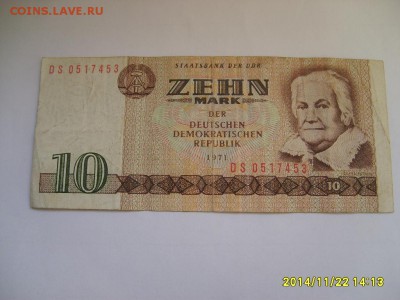 ГДР,10 марок 1975г(Клара Цеткин)!до 26.11.2014 - S6002653.JPG