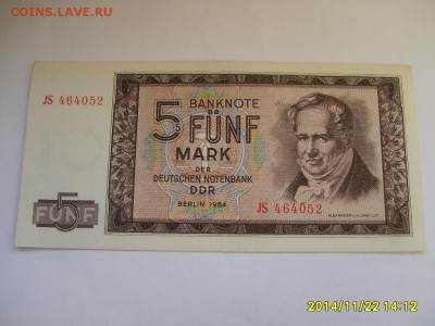 ГДР,5 марок 1964г(А.Гумбольдт)!до 26.11.2014 - S6002649.JPG