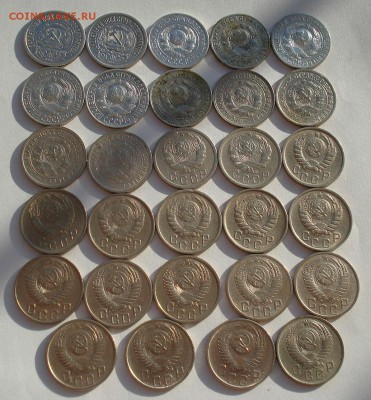 Коллекция 15 копеек 1921-1957гг СССР (29штук) до 22:00 28.11 - DSC06824.JPG