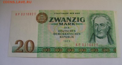 ГДР,20 марок 1975г(Гете)!до 26.11 - S6002646.JPG