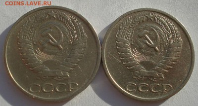 50 копеек 1972,1973гг СССР до 22:00 28.11.14 - DSC06923.JPG