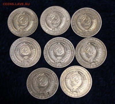 рубли СССР 61, 64, 65, 84, 85, 86-2шт,89,до 28.11.14 в 22:30 - IMG_9567 (1024x928)