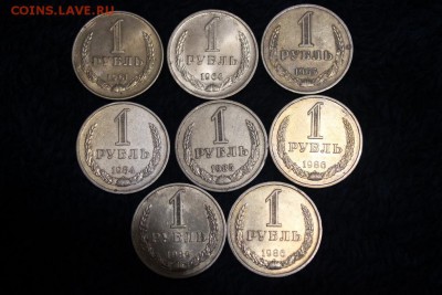 рубли СССР 61, 64, 65, 84, 85, 86-2шт,89,до 28.11.14 в 22:30 - IMG_9565 (1024x683)