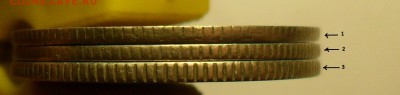 20 коп. 1961 г. Вес - 2,45 г. - 004.JPG
