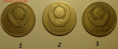 20 коп. 1961 г. Вес - 2,45 г. - 002.JPG