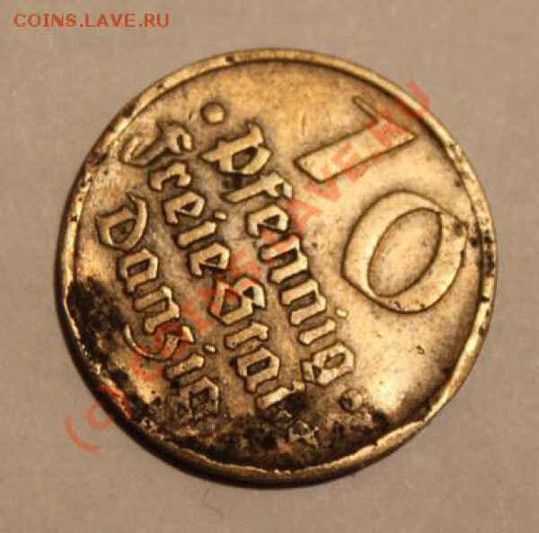 10 пфенингов 1932 г - 2