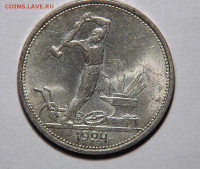 20 копеек 1966, 1971, 1972 - 8MJ1ZQHfbkg