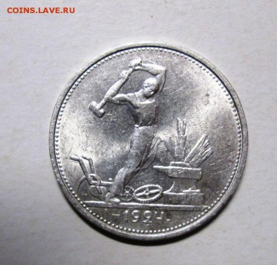 20 копеек 1966, 1971, 1972 - LShQcKx7CGA